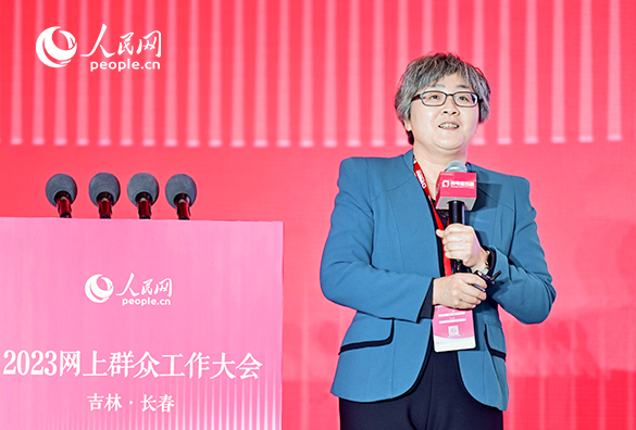 中国人民大学公共管理学院党委书记孙柏瑛：网上群众工作平台赋能社会治理现代化