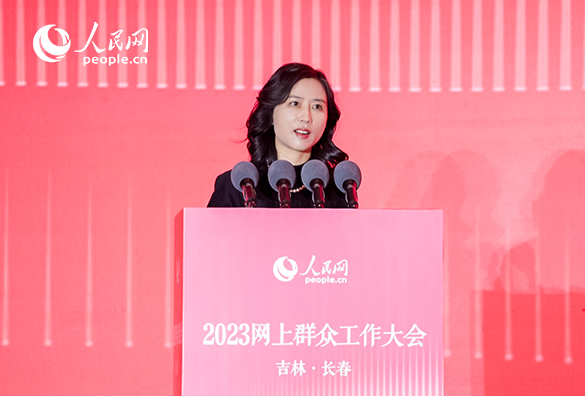 中国社科院政治学所发布《大数据时代党联系服务群众机制创新探索》课题研究成果