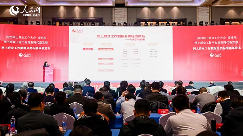 ����������Ⱥ�ڹ�����������ѷ�������Ⱥ�ڹ������ݷ����׼��ϵ������������ ������