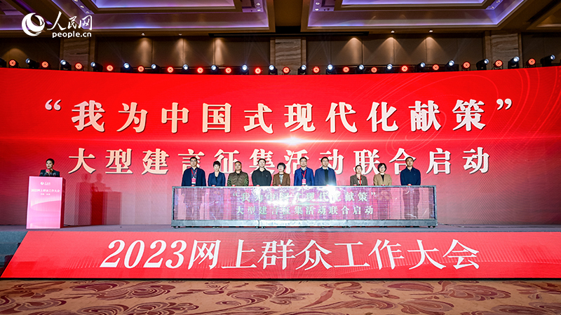 ����Ϊ�й�ʽ�ִ����ײߡ����ͽ�����������������ֳ������������� ������