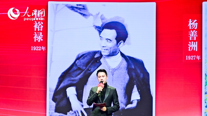 /videofile7/pvmsvideo/2024/12/12/DiFangBu-ZengFan_7f2cfa38d0de092a36e4d472db897f36.mov                                                                                                   真实故事比艺术创作更加感人                                                                  