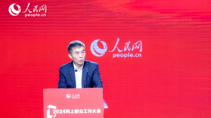 刘旭涛：从“治理”到“智理” 数字化为基层社会治理贡献智慧