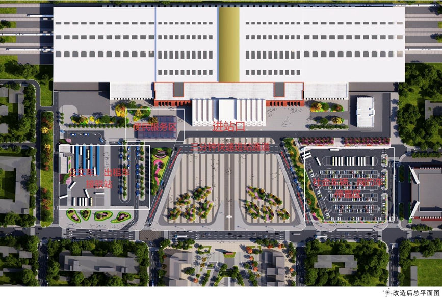 改造后平面总图。拉萨高新区市政市容管理局供图