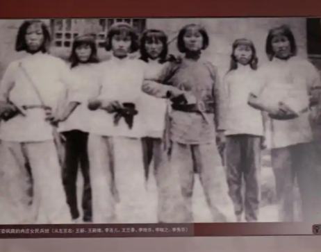 河北保定：80年 再寻7位“地道战”女民兵的名字