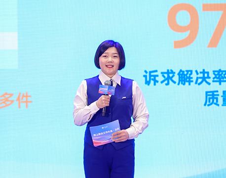日均接诉7万余件 北京12345深耕民生架起连心桥